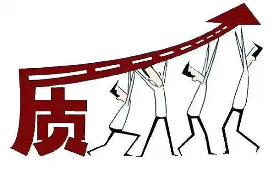 河南舞陽鋼廠加大對外計劃“走出去”